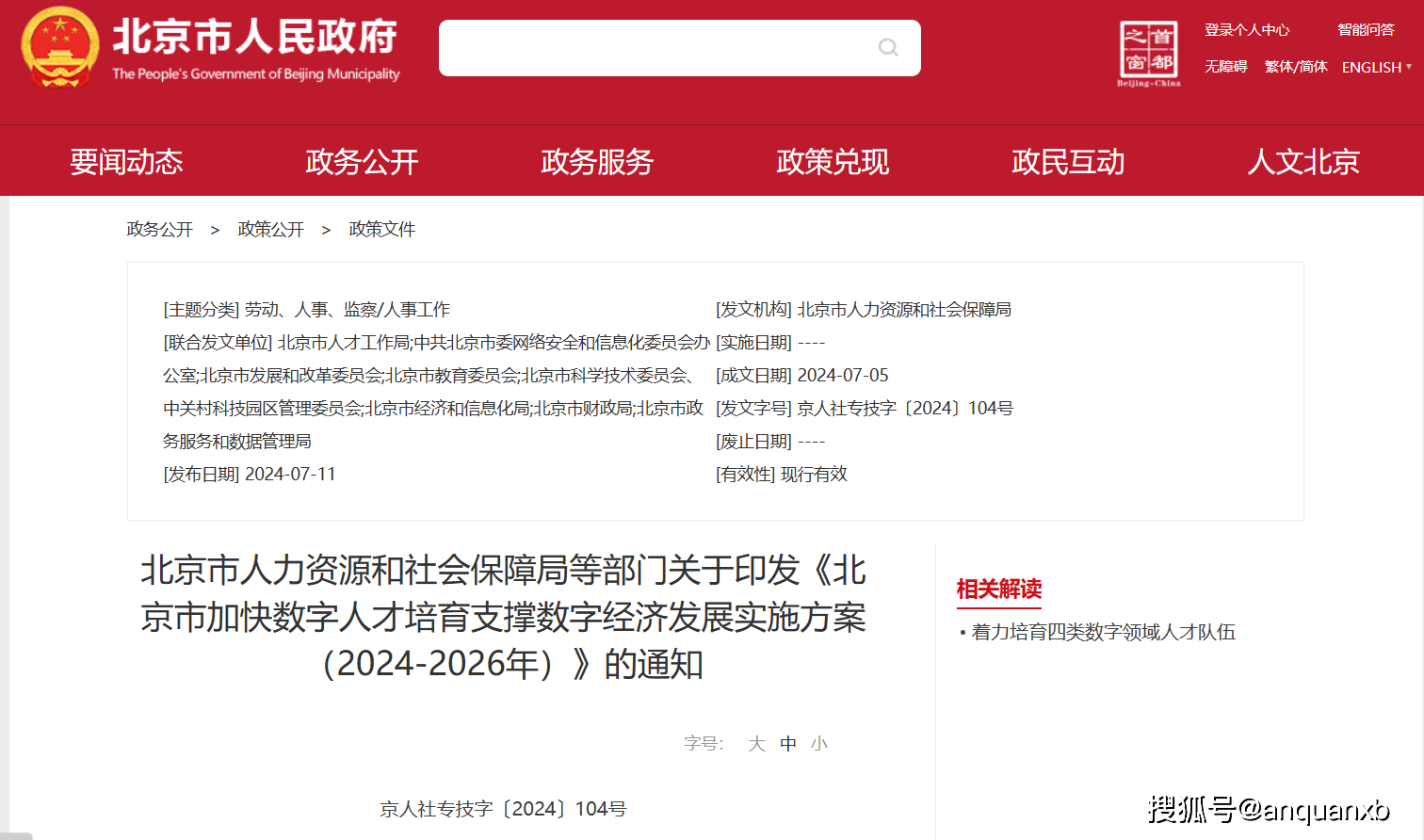 K8凯发